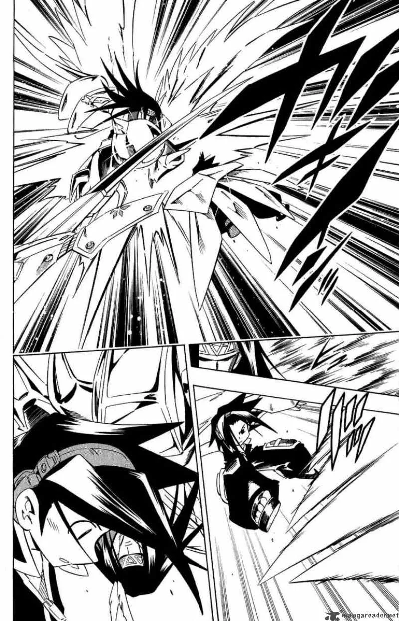 Shaman King Chapter 266 page 2