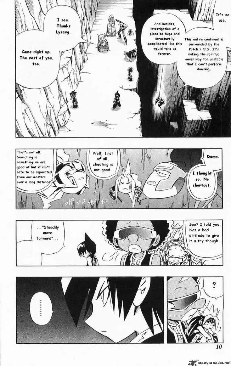 Shaman King Chapter 267 page 3
