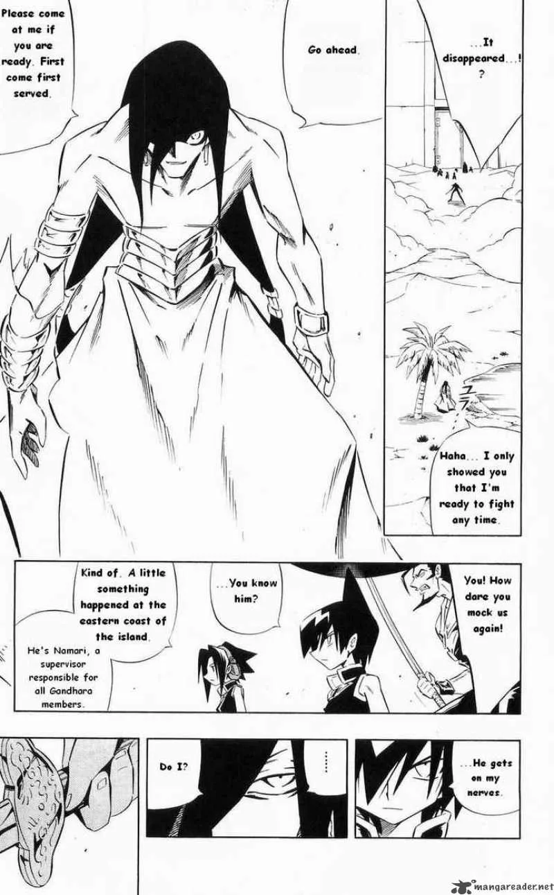 Shaman King Chapter 267 page 16