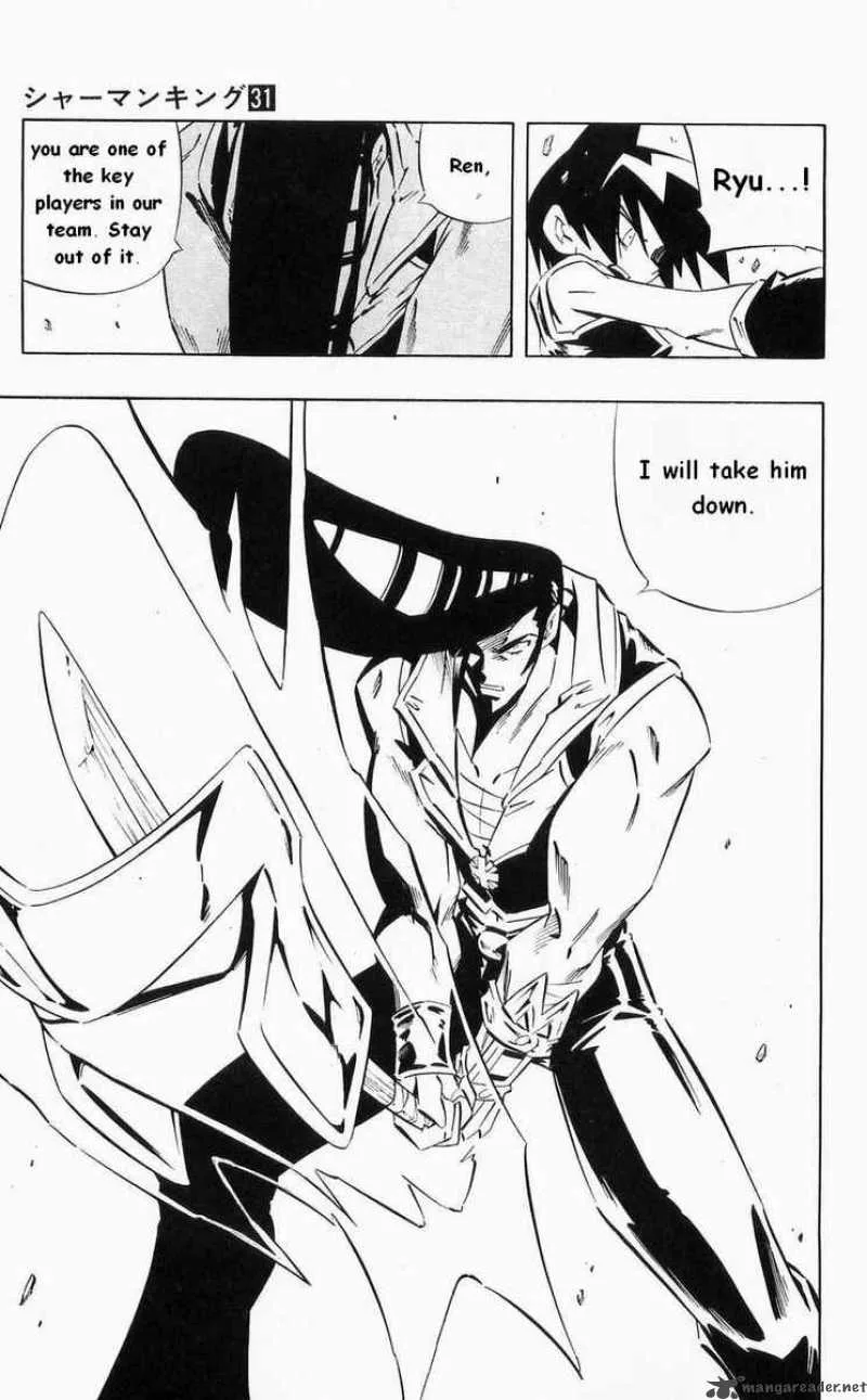 Shaman King Chapter 267 page 20