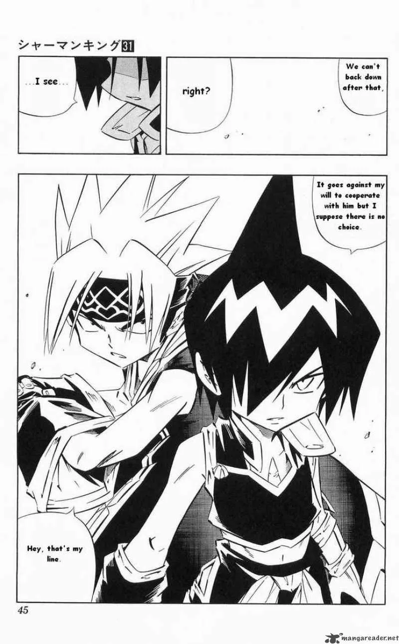 Shaman King Chapter 268 page 17
