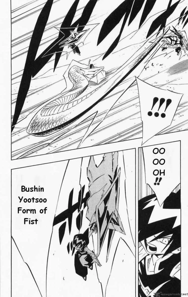 Shaman King Chapter 269 page 6
