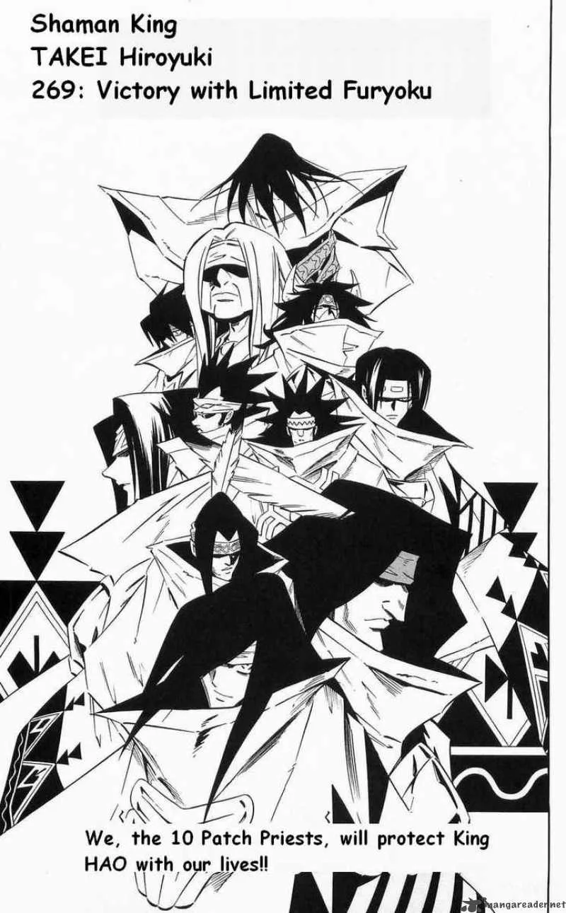 Shaman King Chapter 269 page 3
