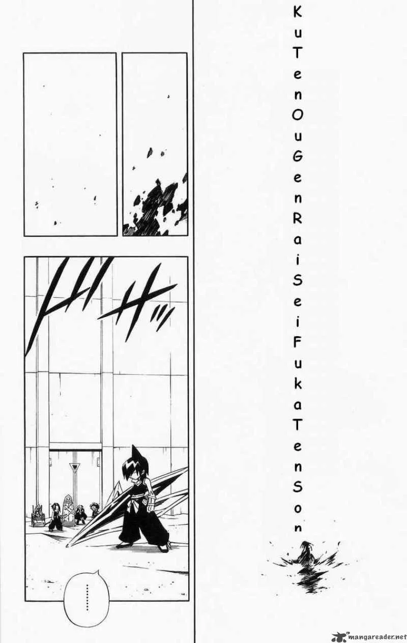 Shaman King Chapter 269 page 14