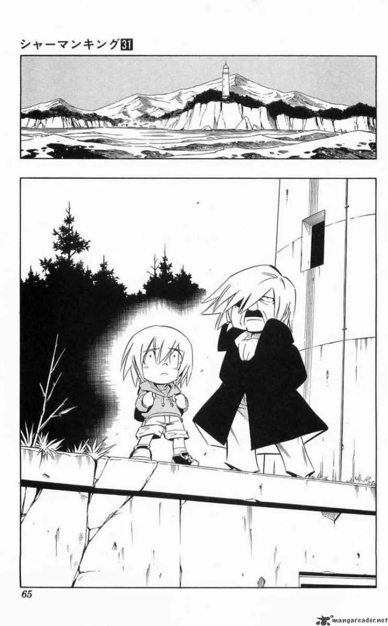 Shaman King Chapter 269 page 19