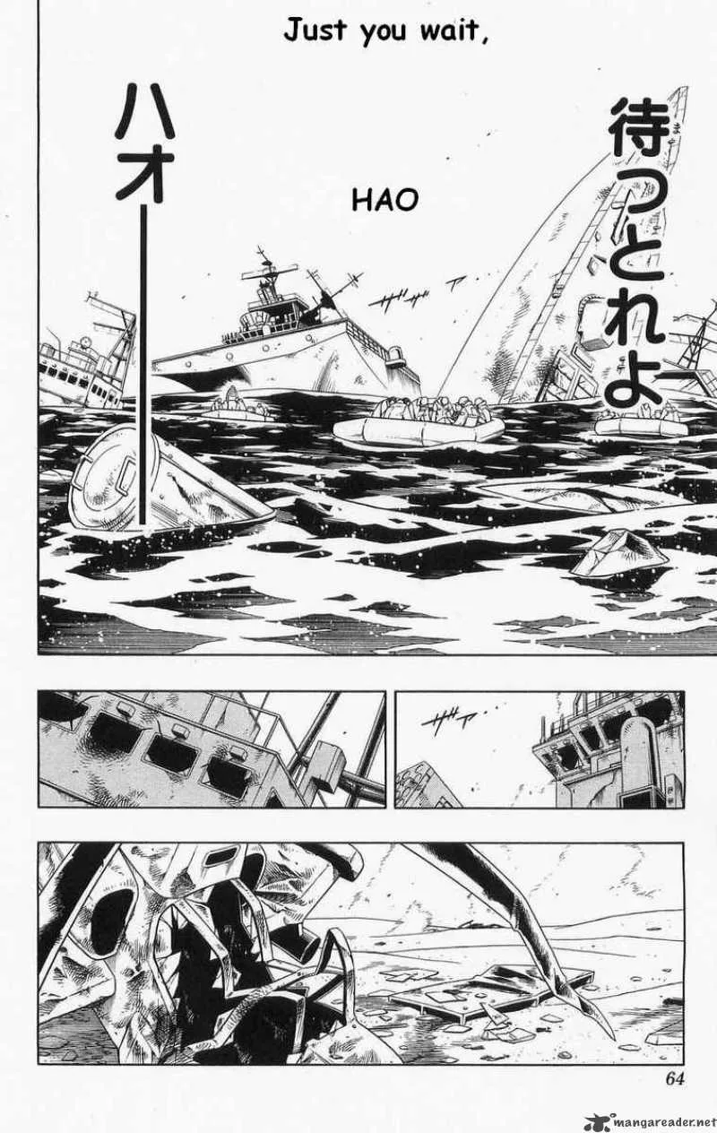 Shaman King Chapter 269 page 18