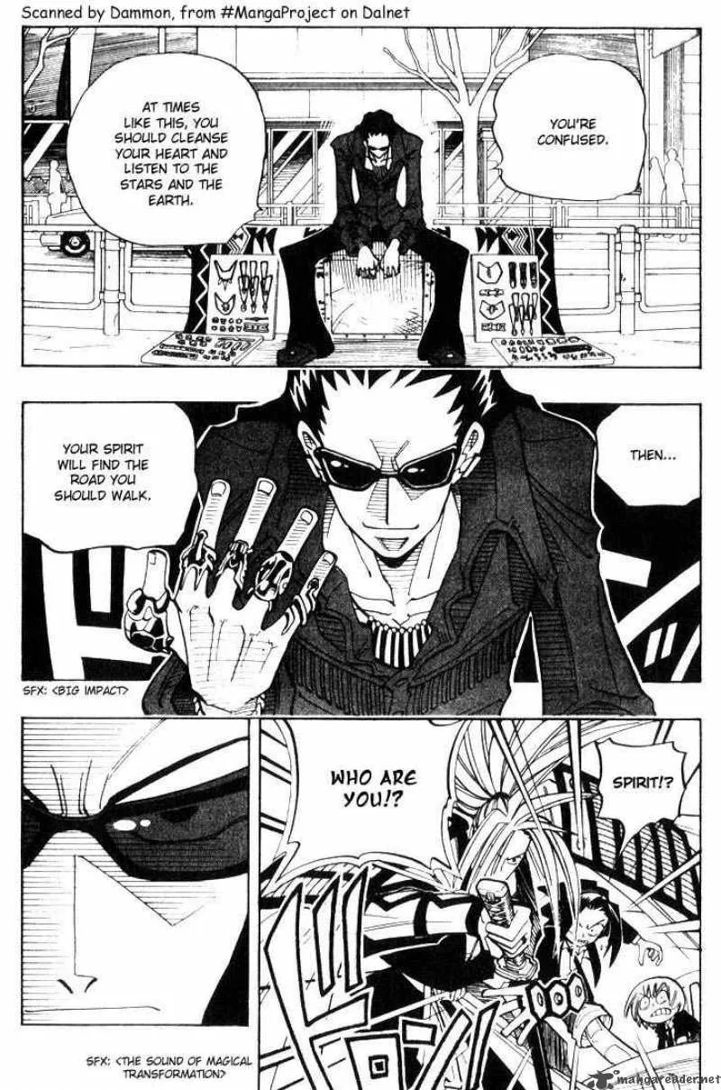 Shaman King Chapter 27 page 11