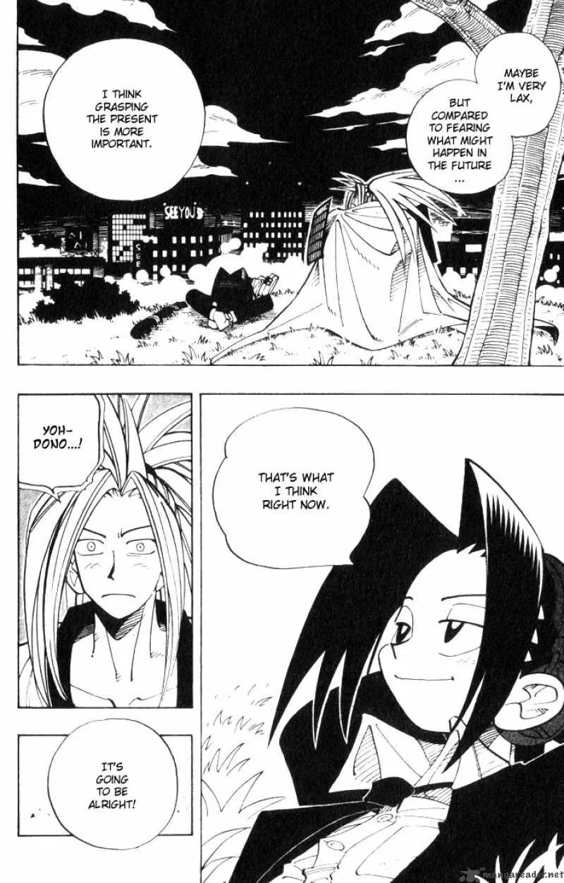 Shaman King Chapter 27 page 17