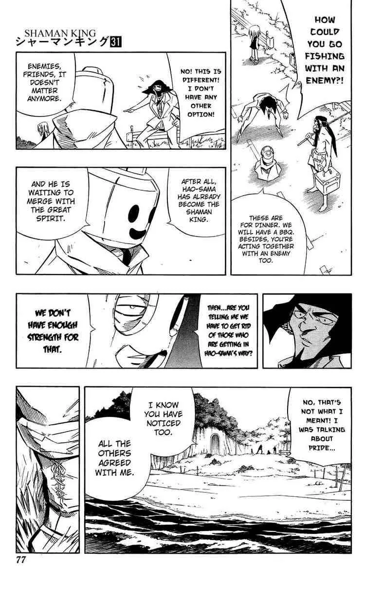 Shaman King Chapter 270 page 11
