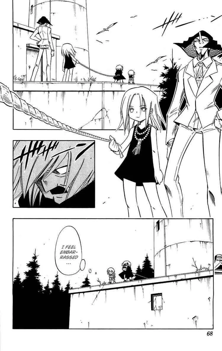 Shaman King Chapter 270 page 2