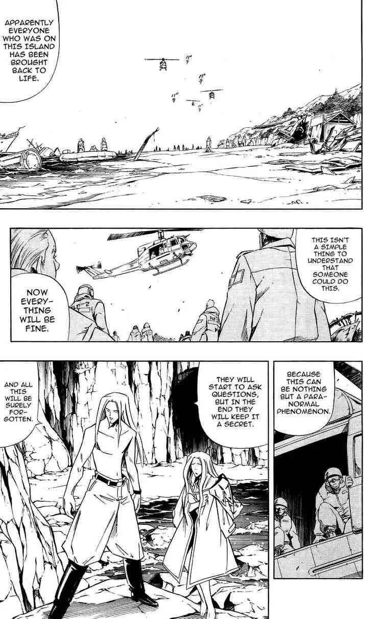 Shaman King Chapter 270 page 5