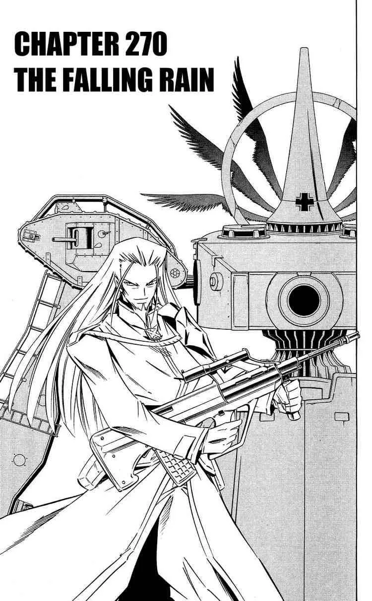 Shaman King Chapter 270 page 3