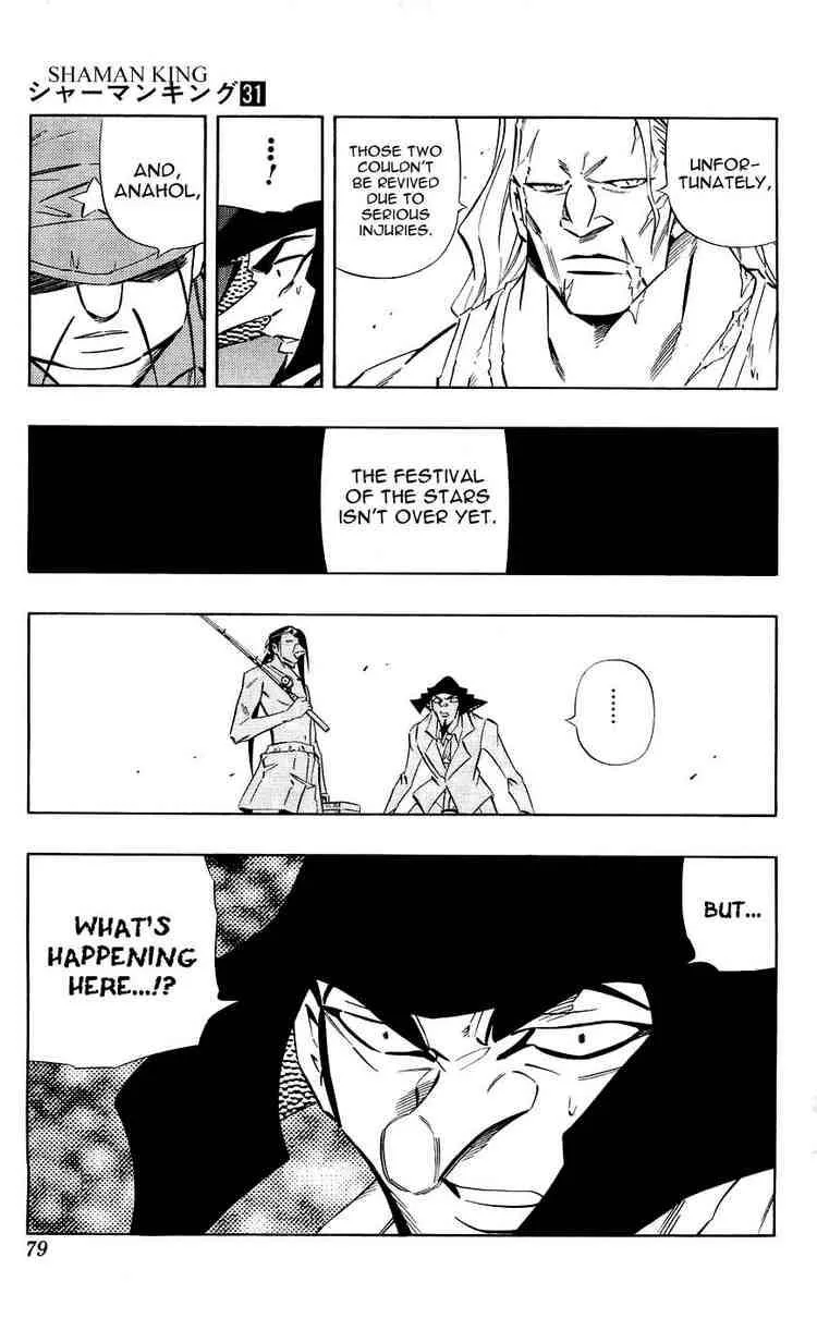 Shaman King Chapter 270 page 13