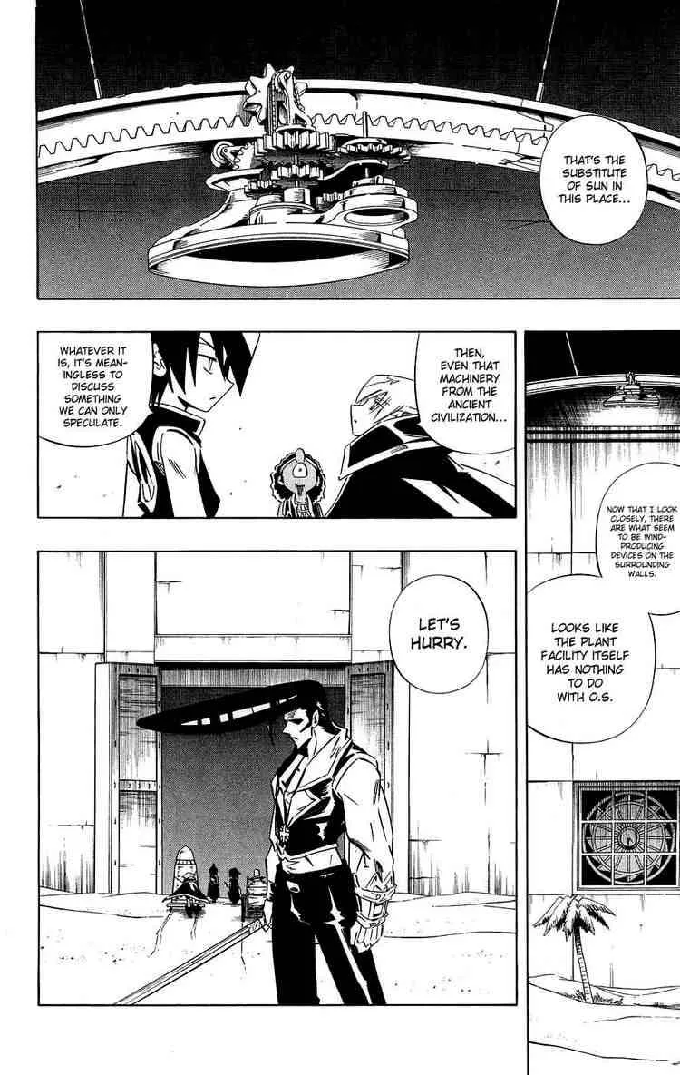 Shaman King Chapter 270 page 14