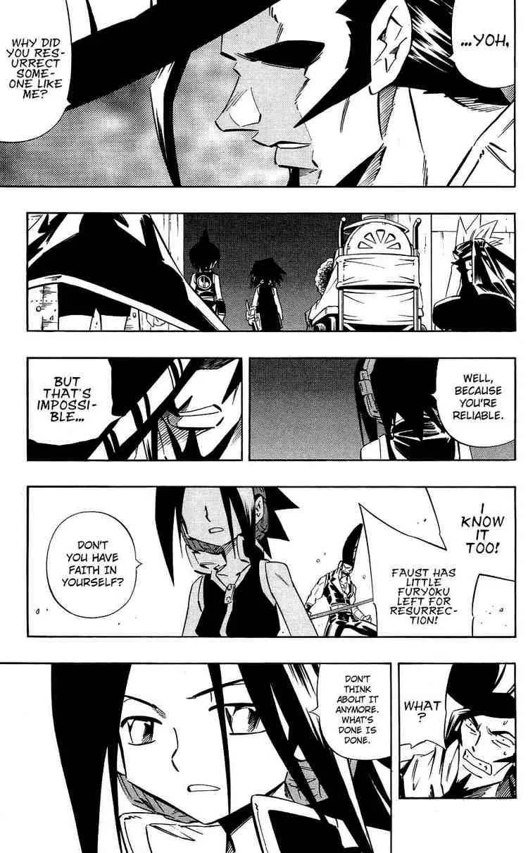 Shaman King Chapter 270 page 15