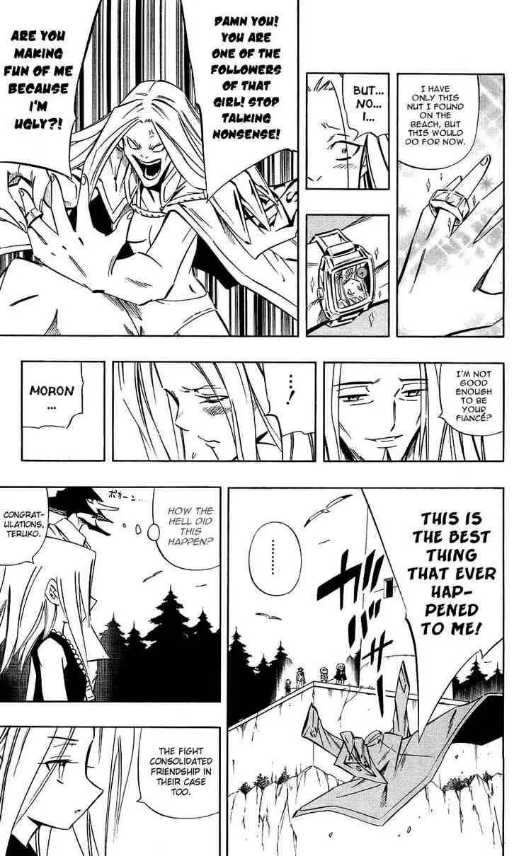 Shaman King Chapter 270 page 7