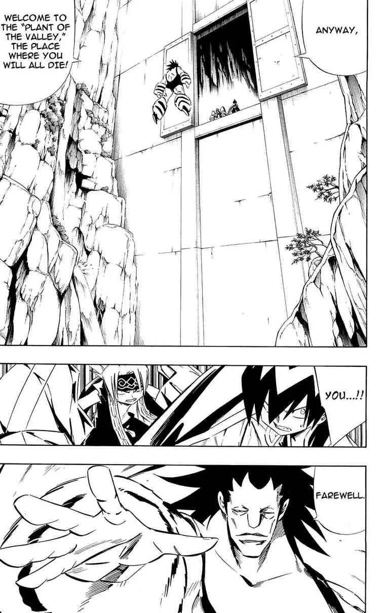 Shaman King Chapter 271 page 9