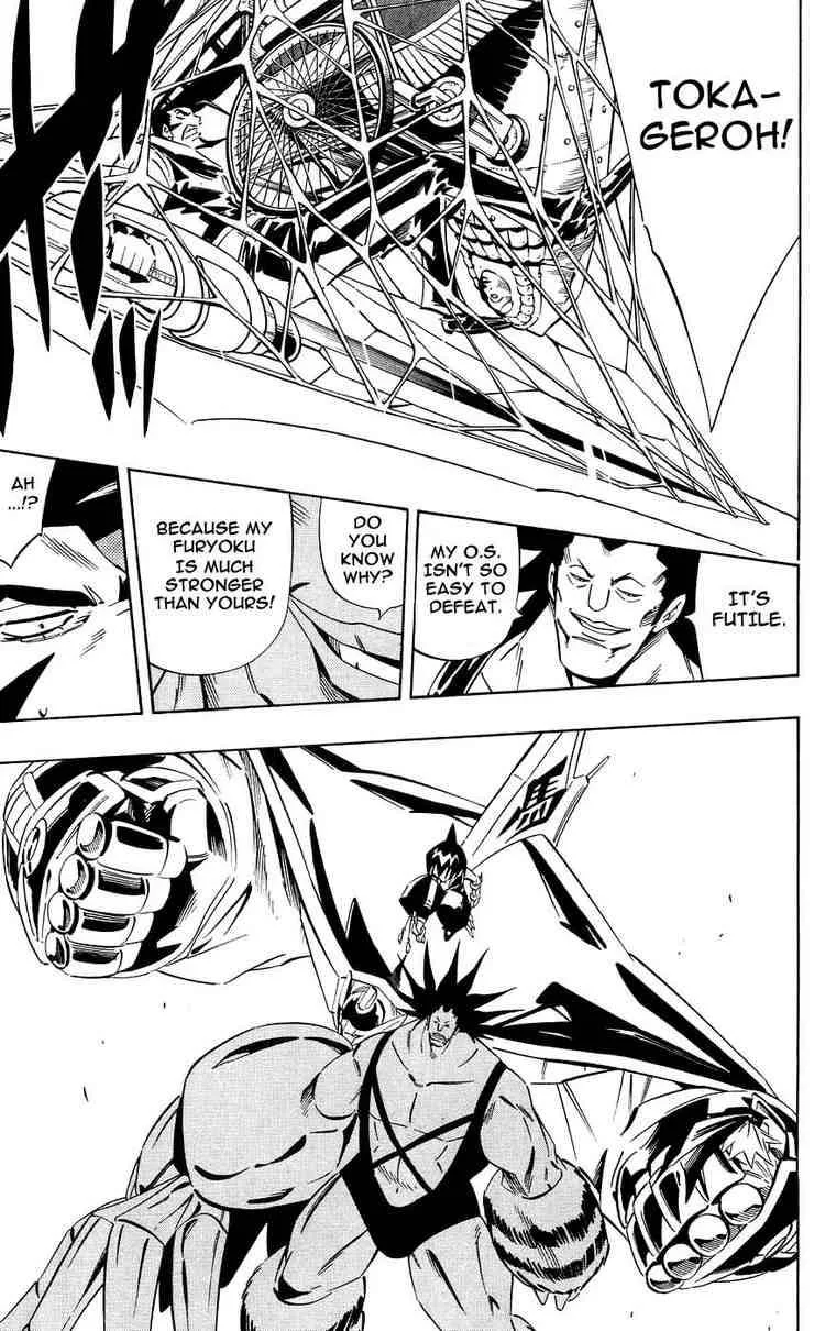 Shaman King Chapter 271 page 12