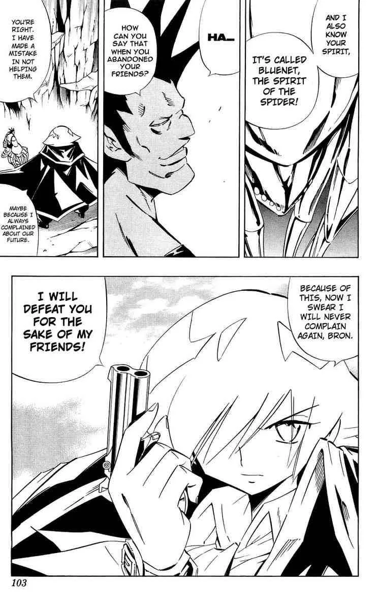 Shaman King Chapter 271 page 18