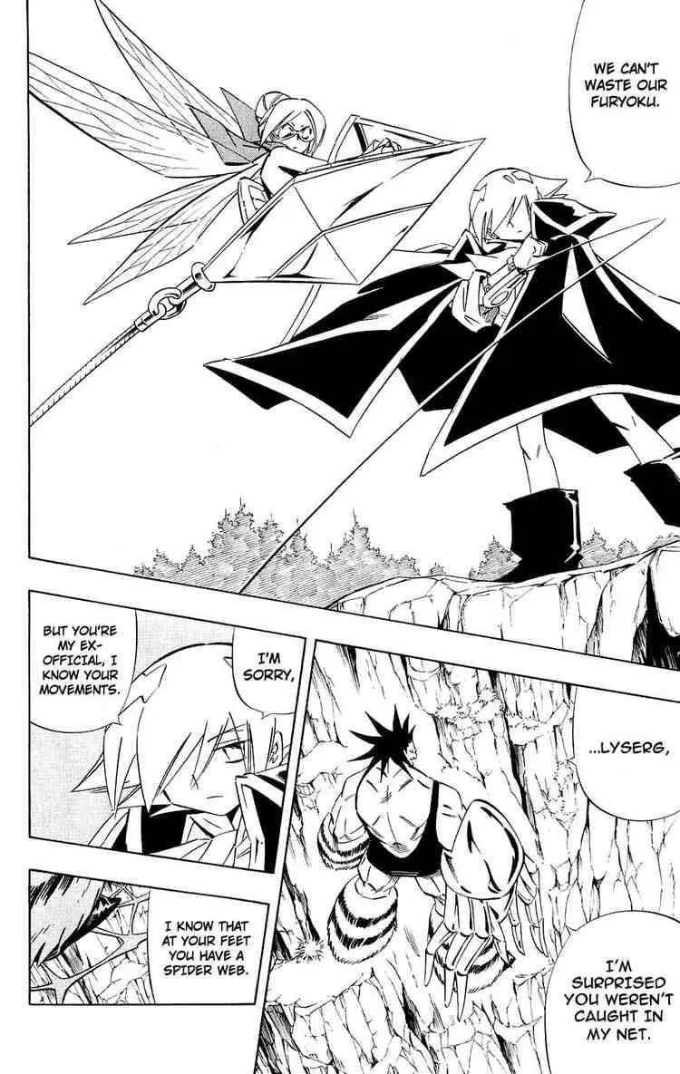 Shaman King Chapter 271 page 17
