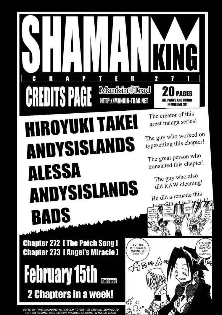 Shaman King Chapter 271 page 19