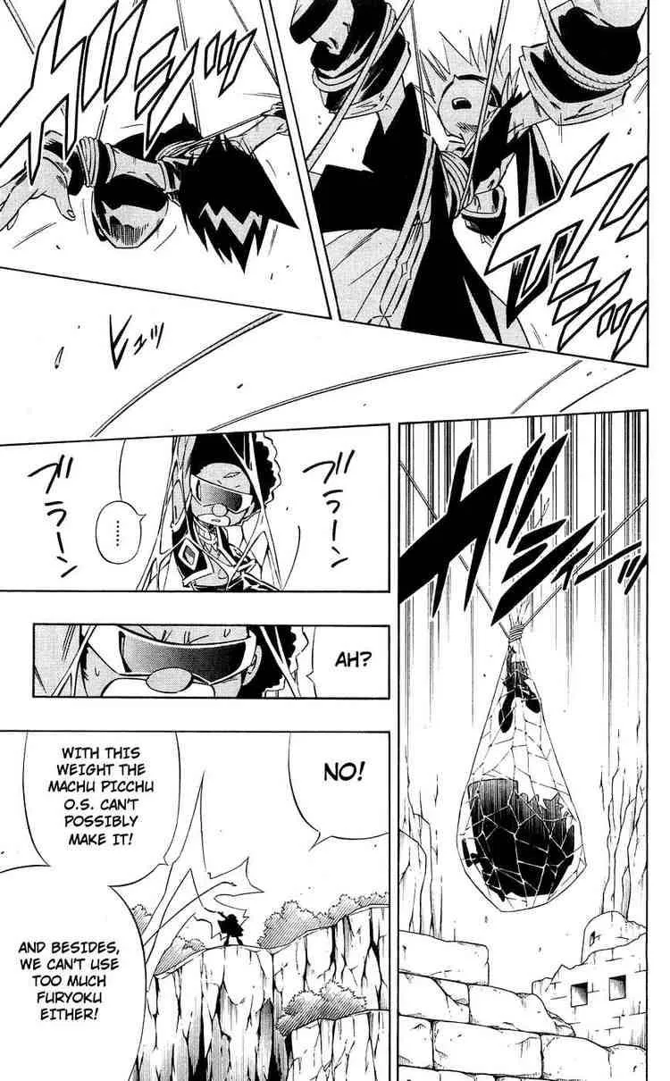 Shaman King Chapter 271 page 16