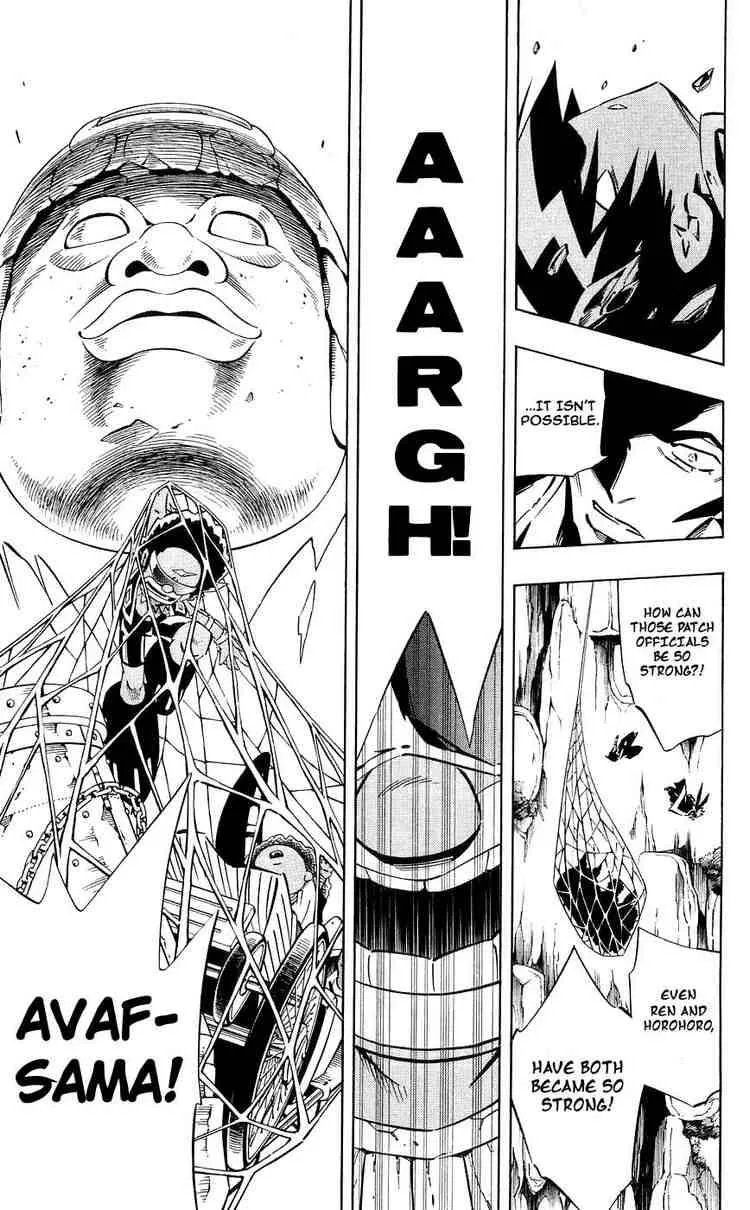 Shaman King Chapter 271 page 14