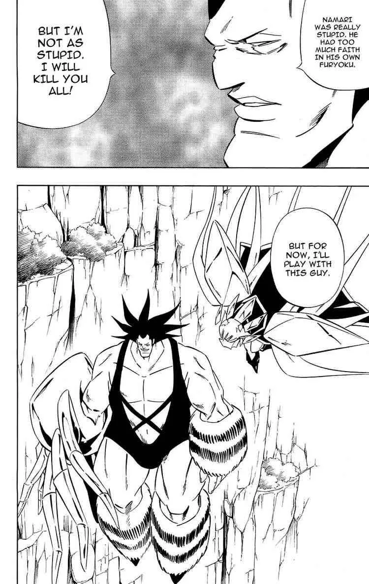 Shaman King Chapter 272 page 12