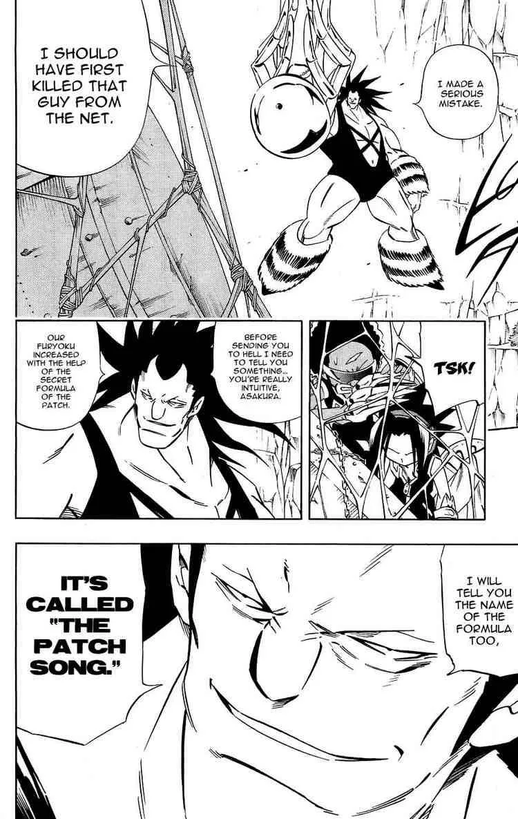 Shaman King Chapter 272 page 8