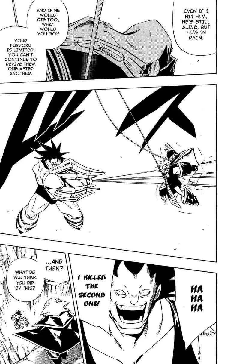 Shaman King Chapter 272 page 5