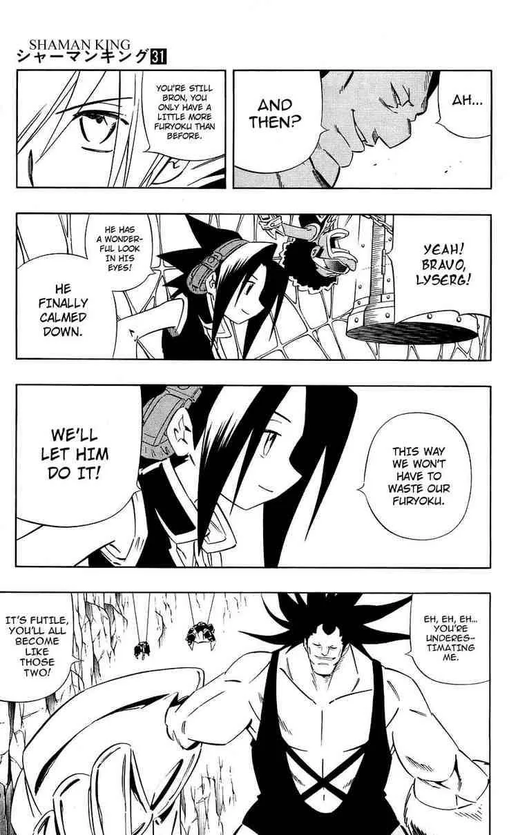 Shaman King Chapter 272 page 15