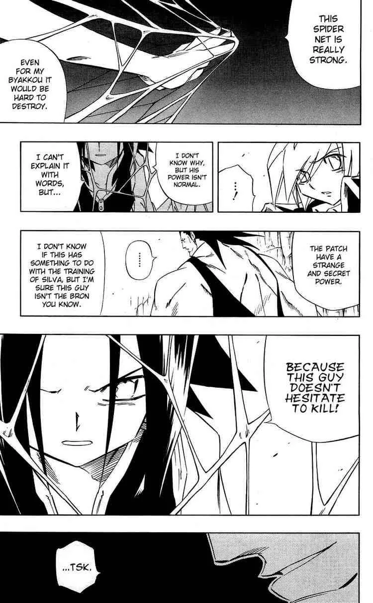 Shaman King Chapter 272 page 7