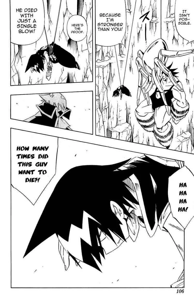 Shaman King Chapter 272 page 2