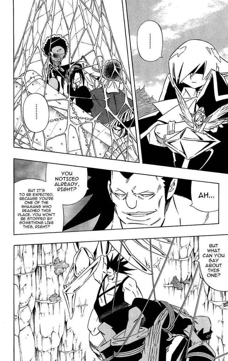 Shaman King Chapter 272 page 4