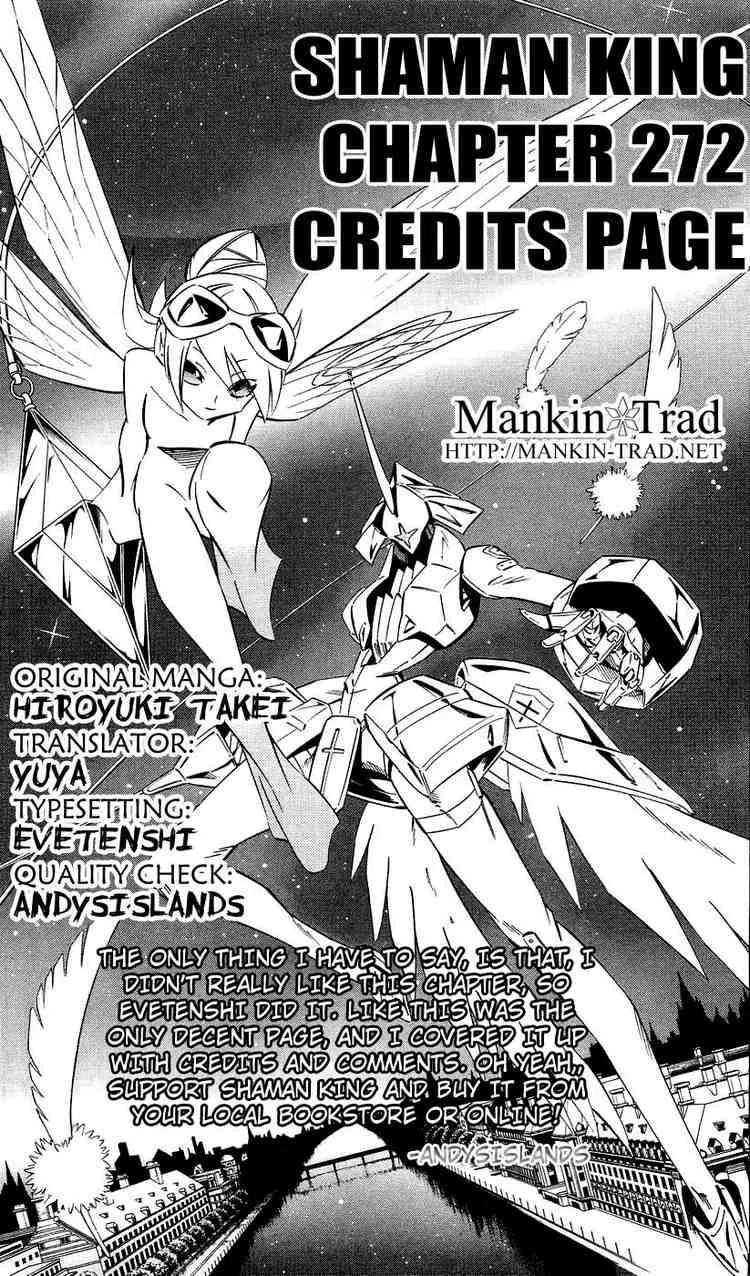 Shaman King Chapter 272 page 18