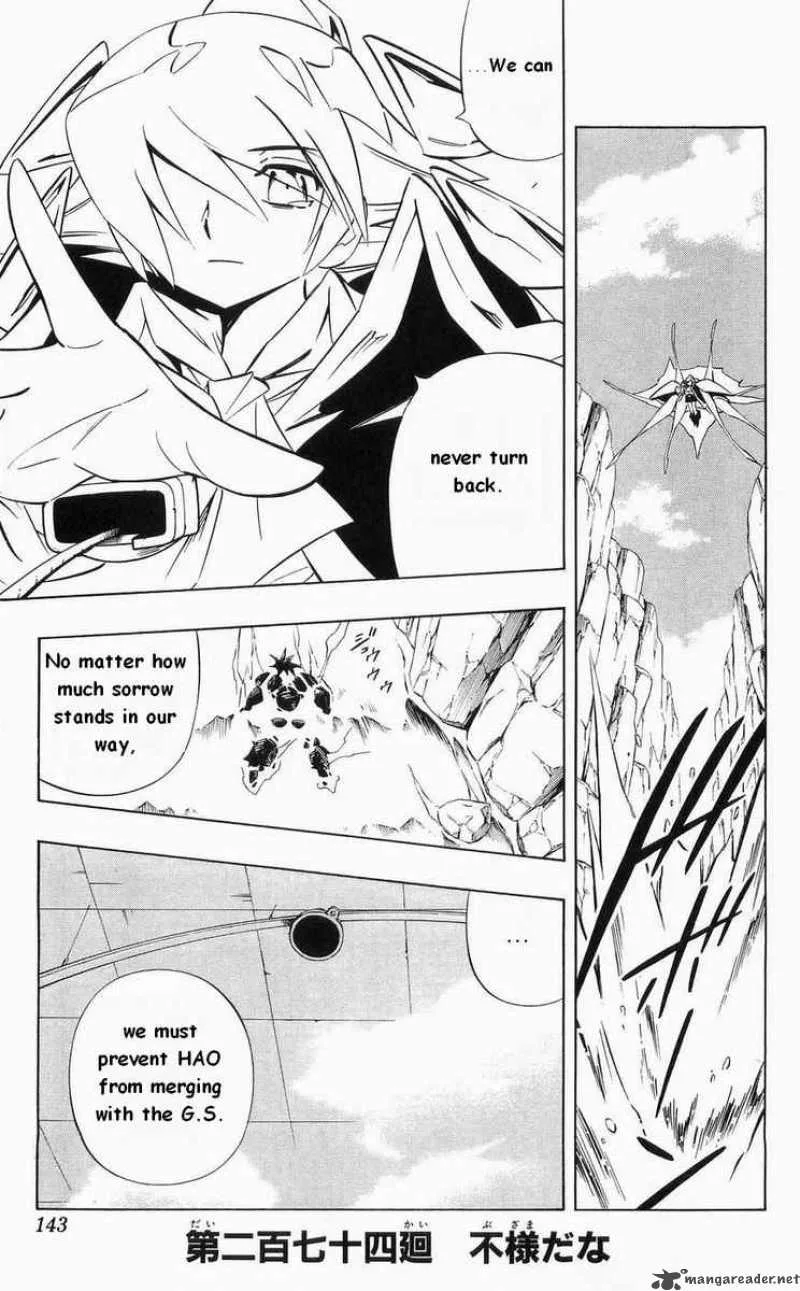Shaman King Chapter 274 page 1