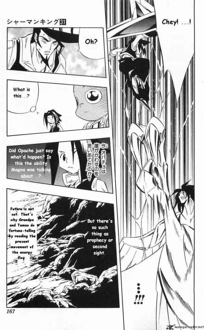 Shaman King Chapter 275 page 7