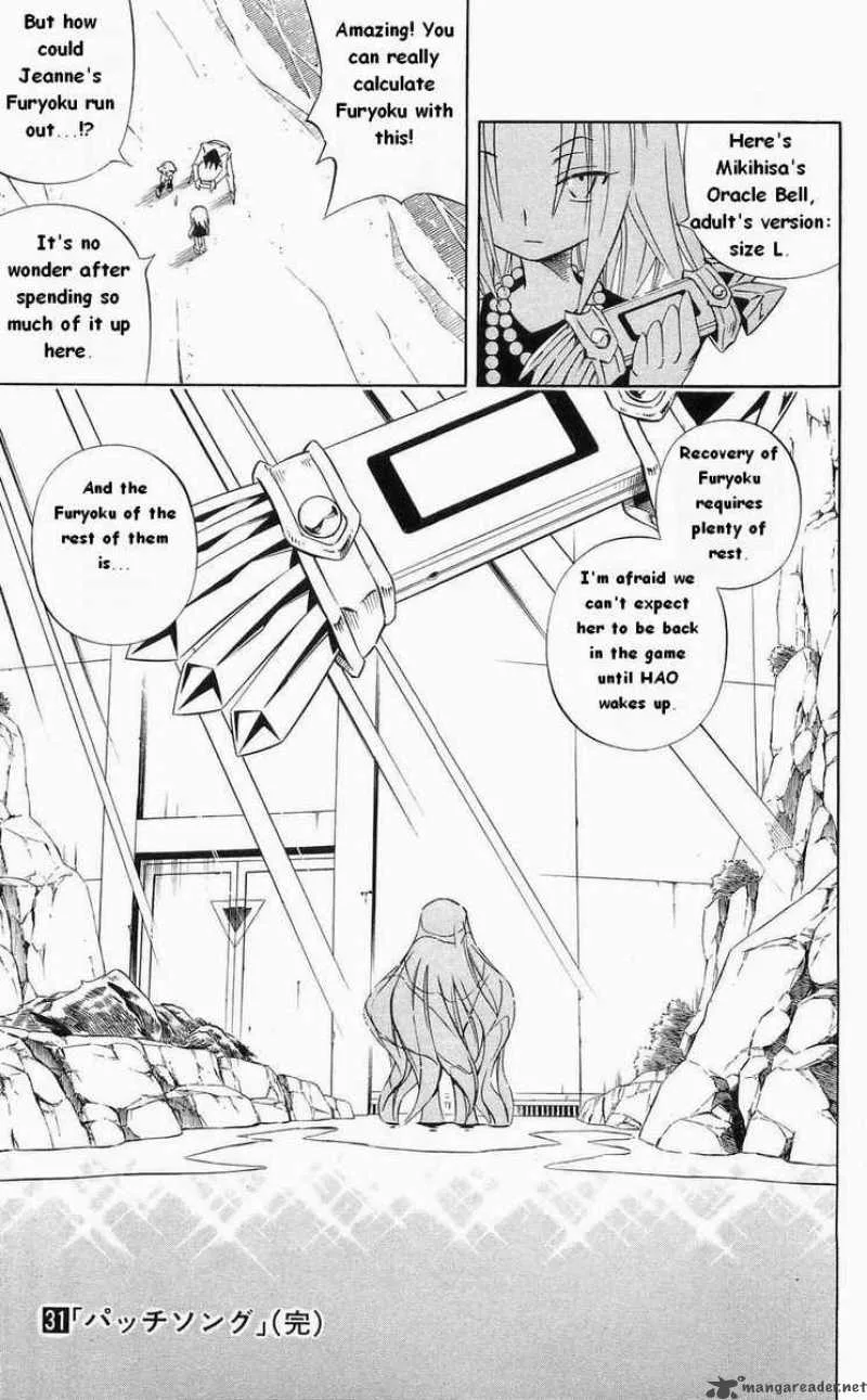 Shaman King Chapter 275 page 19