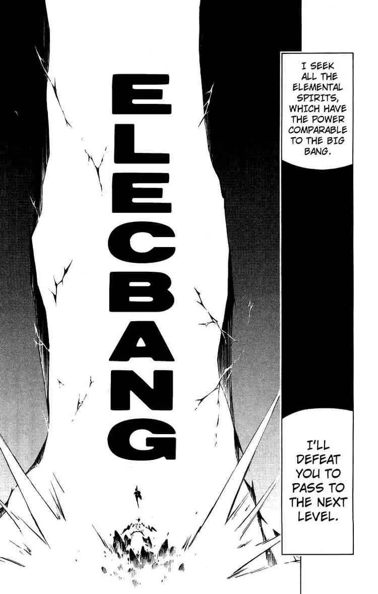 Shaman King Chapter 276 page 16