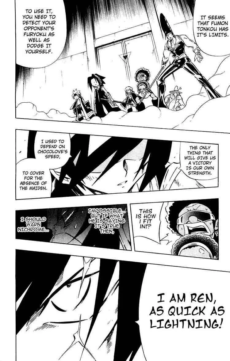 Shaman King Chapter 276 page 15