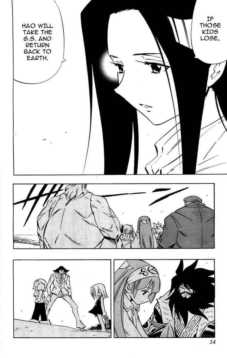 Shaman King Chapter 276 page 6
