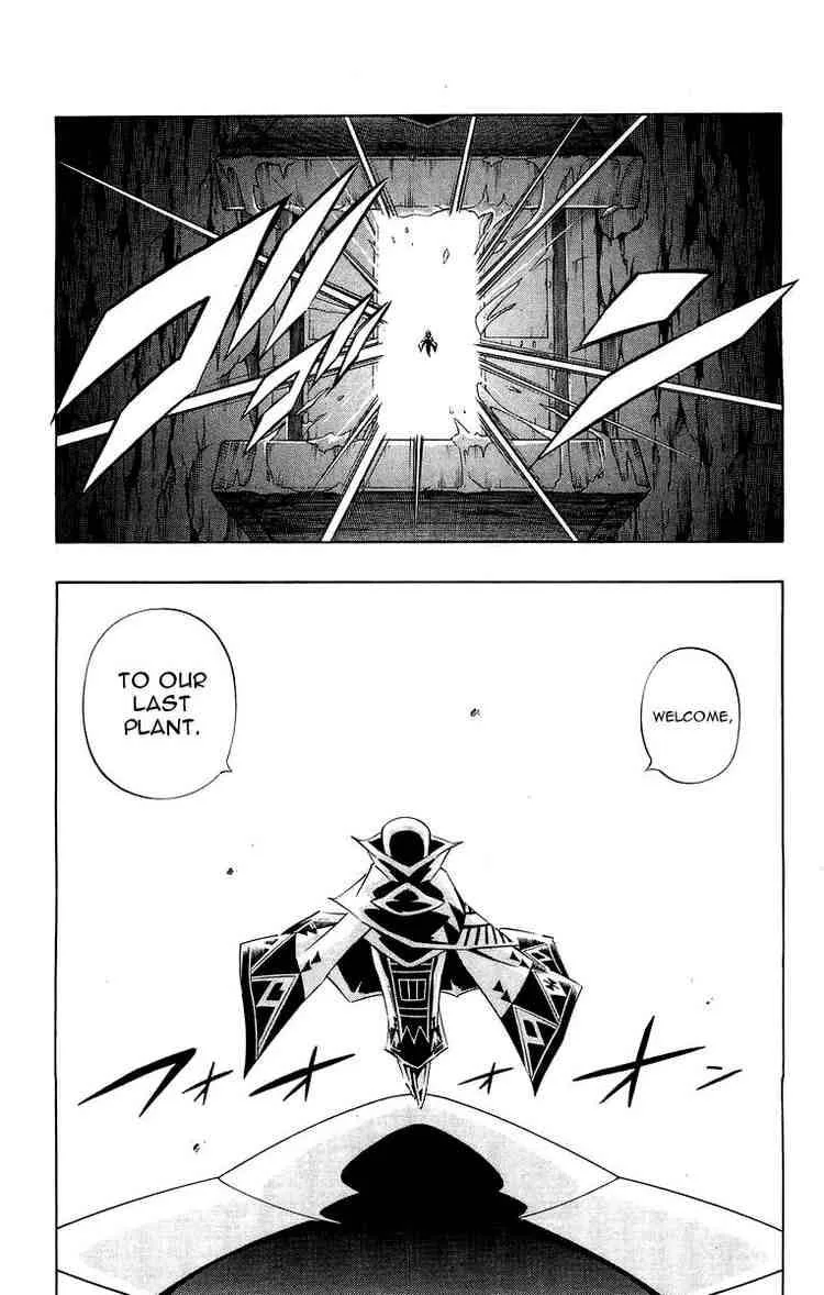 Shaman King Chapter 276 page 17