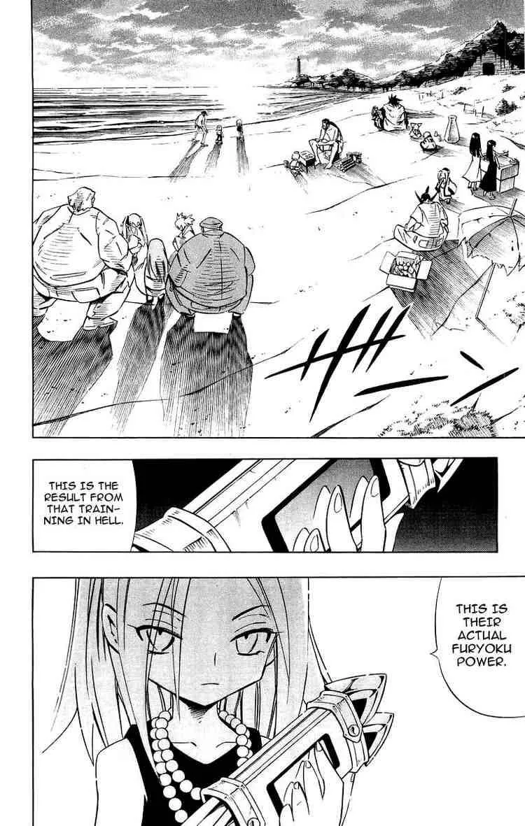 Shaman King Chapter 276 page 4