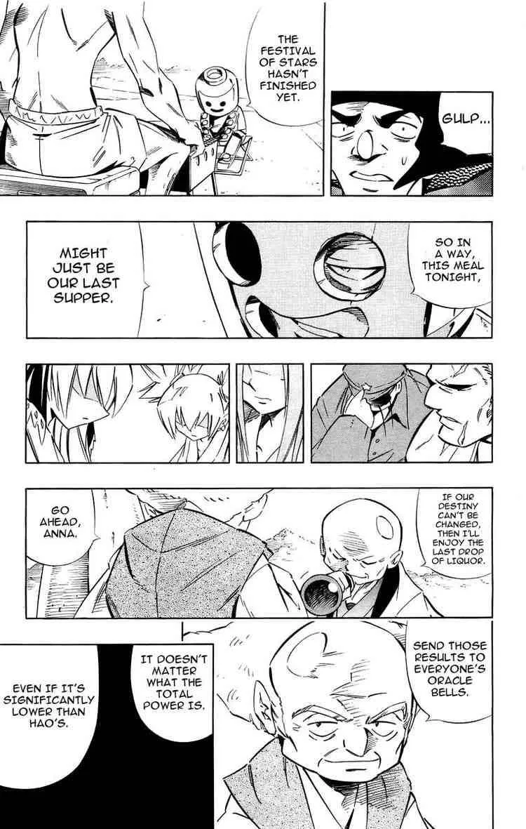 Shaman King Chapter 276 page 7