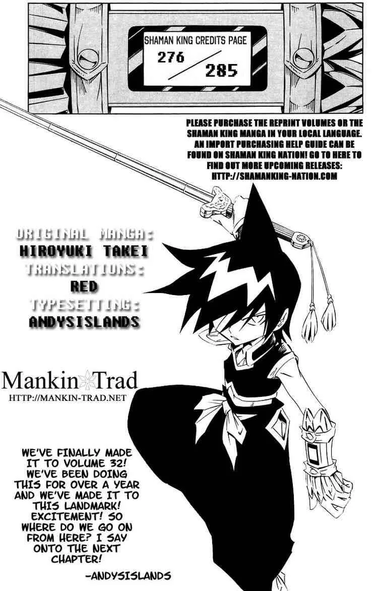 Shaman King Chapter 276 page 19