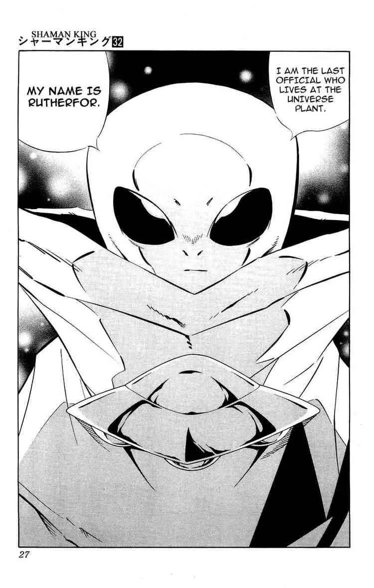 Shaman King Chapter 276 page 18