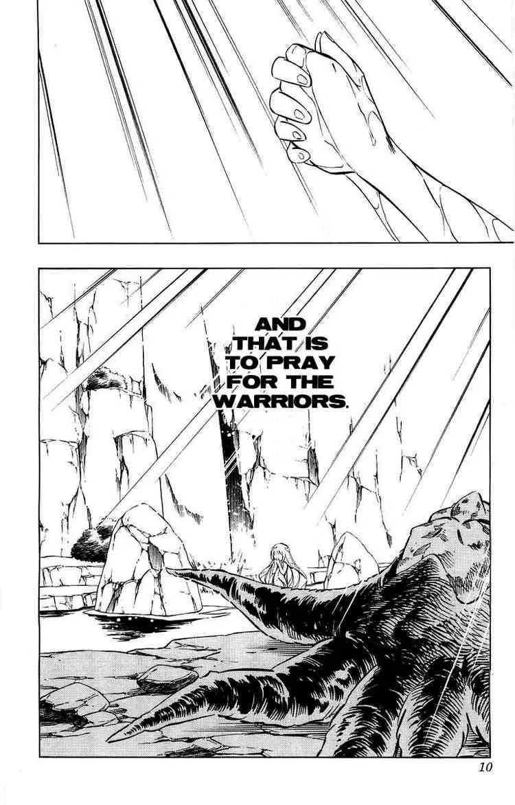 Shaman King Chapter 276 page 2
