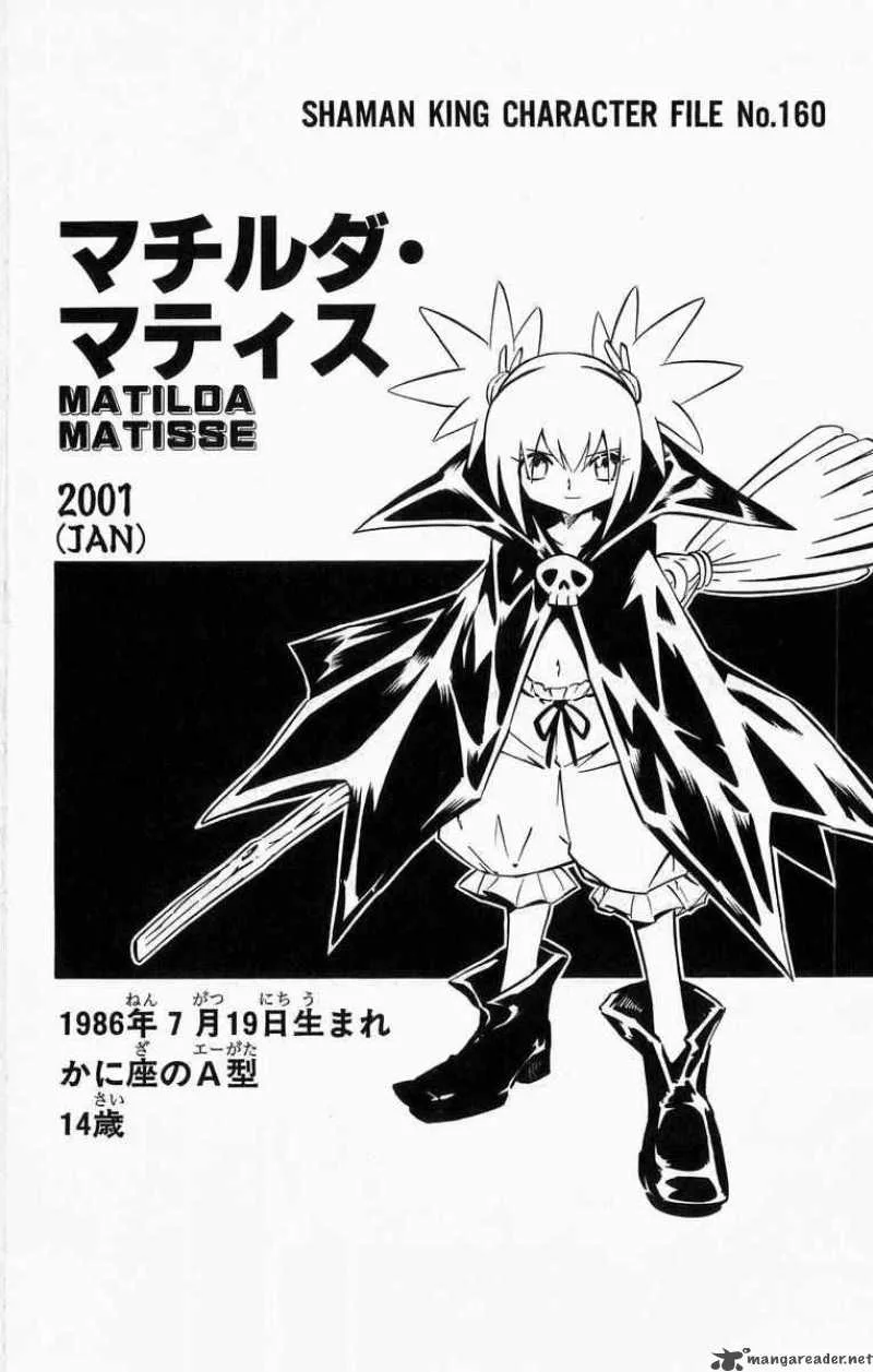 Shaman King Chapter 277 page 3