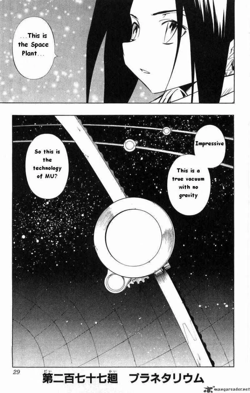 Shaman King Chapter 277 page 1