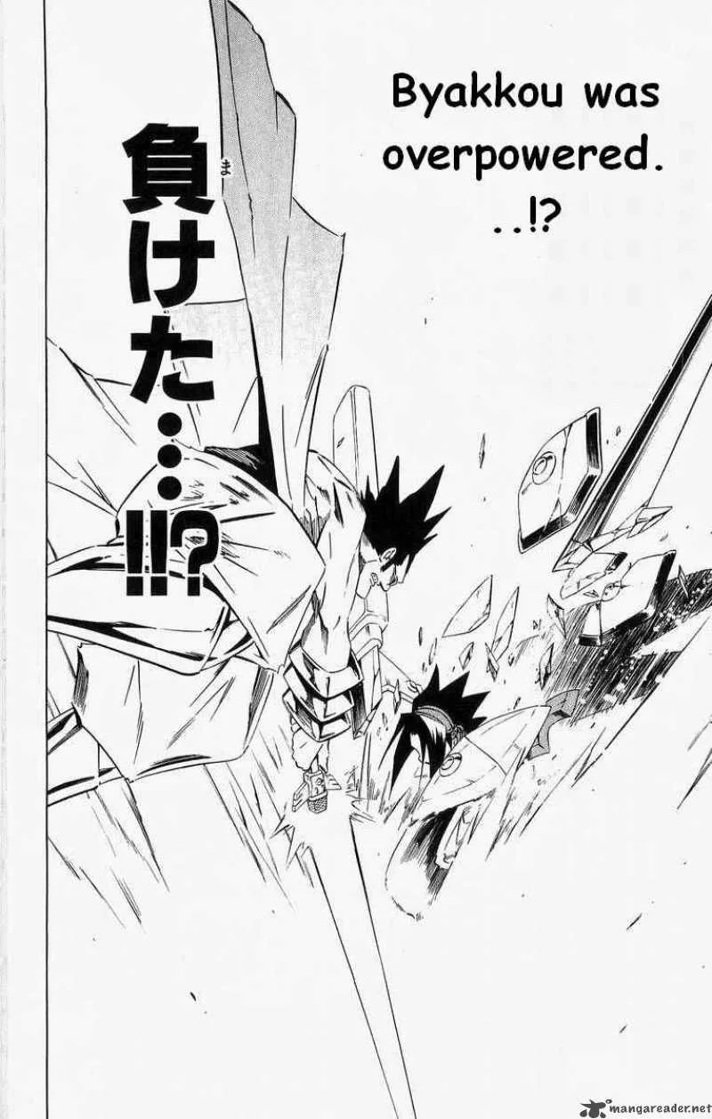 Shaman King Chapter 278 page 2